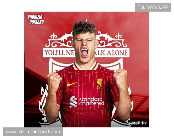 利物浦准备动用紧急预算，红军补强计划升级