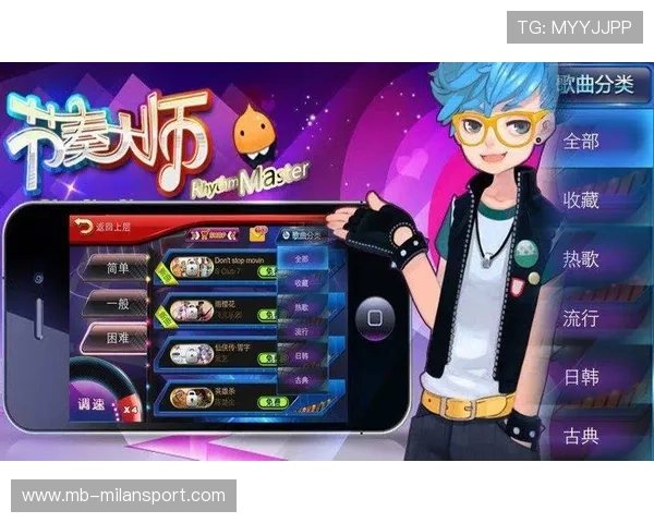 “节奏大师：快船队全场狂飙破纪录”，节奏大师2020年打比赛视频