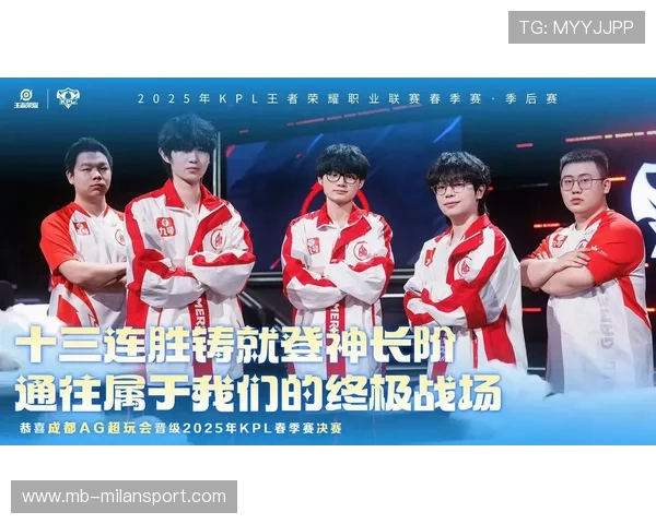 《王者荣耀》KPL联赛：俱乐部运营与选手培养的挑战，kpl赛事运营